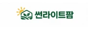 썬라이트팜